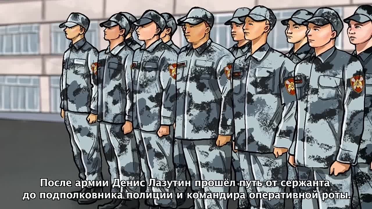 #РосгвардияСВОиГерои. 25-й выпуск проекта посвященного мужеству и героизму воинов Росгвардии в зоне СВО