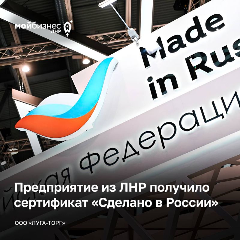 ��� �����-���û ����� ������ ������������ � ���, ������� ���������� �������� ���������� ������������ �������� � ������