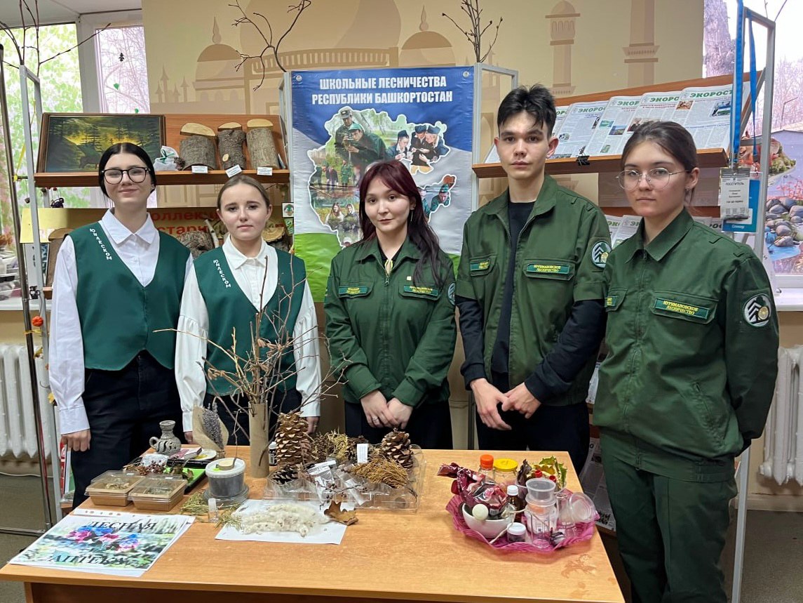 В Башкортостане прошла Международная конференция «Возобновляемое природное сырьё и продукты на основе его переработки» В Башкортостане прошла Международная конференция «Возобновляемое природное сырьё и продукты на основе его переработки»