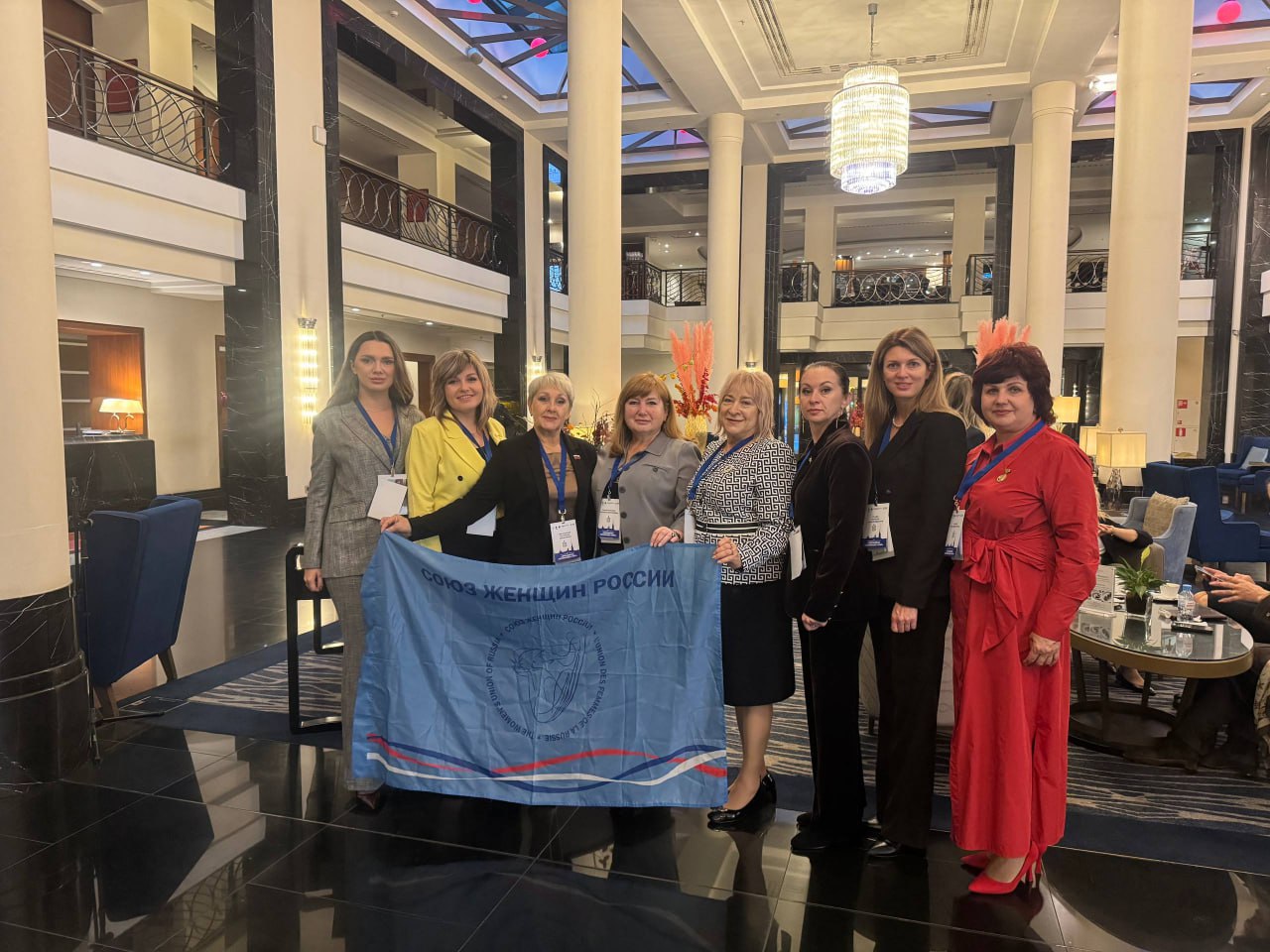 Сегодня в Санкт-Петербурге начинает работу юбилейная XXX Международная конференция «Женщины, меняющие мир» Сегодня в Санкт-Петербурге начинает работу юбилейная XXX Международная конференция «Женщины, меняющие мир»