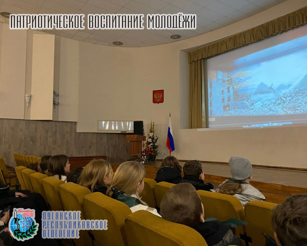 22 октября Председатель Народного Совета ЛНР, член Совета Луганского республиканского отделения Всероссийской общественной организации ветеранов «БОЕВОЕ БРАТСТВО», Председатель РО РВИО в ЛНР Денис Мирошниченко выступил... 22 октября Председатель Народного Совета ЛНР, член Совета Луганского республиканского отделения Всероссийской общественной организации ветеранов «БОЕВОЕ БРАТСТВО», Председатель РО РВИО в ЛНР Денис Мирошниченко выступил...