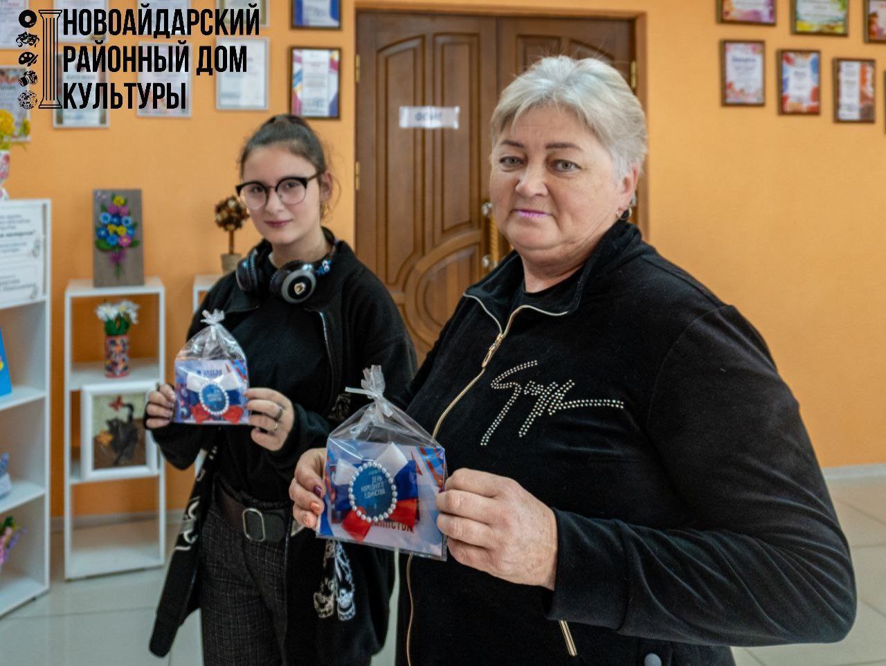 В Новоайдарском районном доме культуры 3 ноября 2025 года состоялся яркий и трогательный показ фильма «Красный шелк», приуроченный к празднованию Дня Народного Единства В Новоайдарском районном доме культуры 3 ноября 2025 года состоялся яркий и трогательный показ фильма «Красный шелк», приуроченный к празднованию Дня Народного Единства