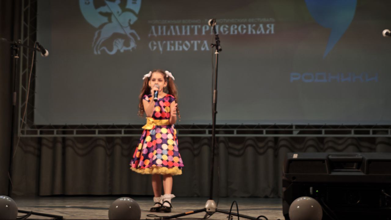 В Краснодоне состоялся отборочный этап песенного конкурса «Родники» В Краснодоне состоялся отборочный этап песенного конкурса «Родники»