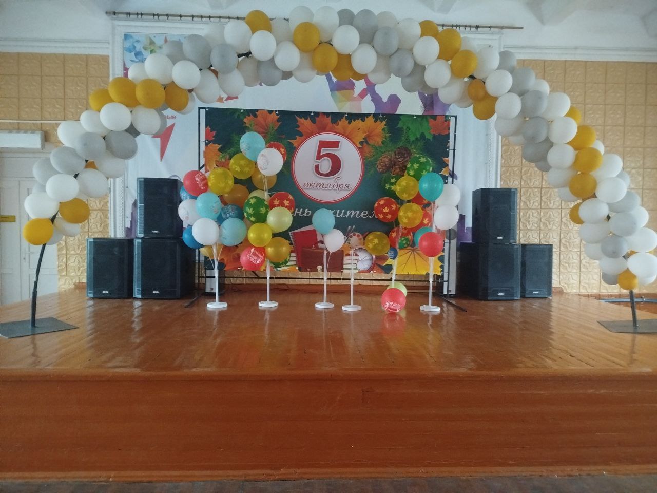 Новые возможности для наших учеников: предметное оборудование для школ городского округа город Ровеньки! Новые возможности для наших учеников: предметное оборудование для школ городского округа город Ровеньки!