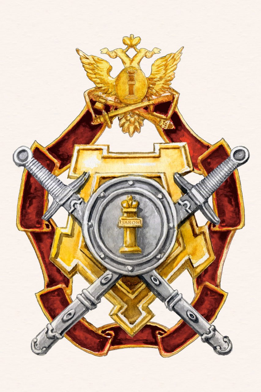 6 ноября свой профессиональный праздник отмечают сотрудники собственной безопасности уголовно-исполнительной системы Российской Федерации 6 ноября свой профессиональный праздник отмечают сотрудники собственной безопасности уголовно-исполнительной системы Российской Федерации