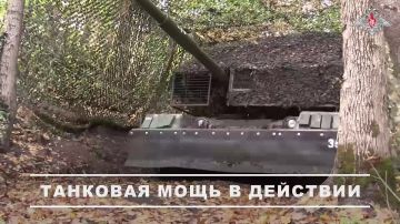 Экипажи танков Т-80БВМ ВС РФ уничтожили снарядами укрытия, блиндажи и огневые точки ВФУ в Днепропетровской области