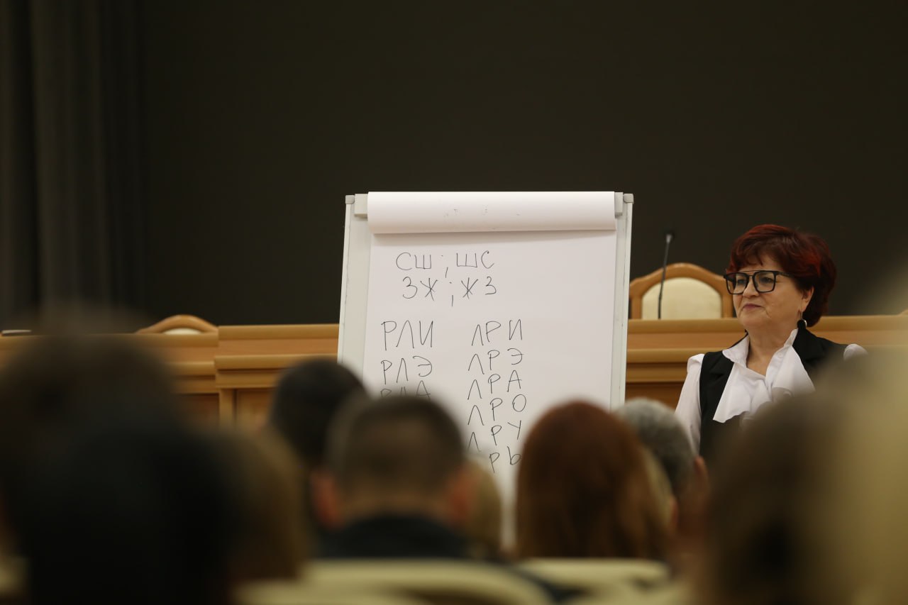 1111Заслуженный работник культуры РФ провела практический мастер-класс для сотрудников МВД 1111Заслуженный работник культуры РФ провела практический мастер-класс для сотрудников МВД