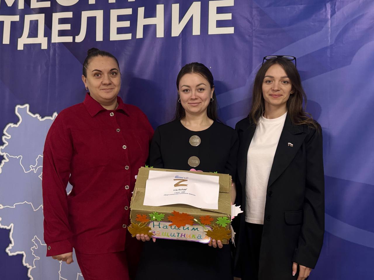 В рамках акции «Zа Победу» Антрацитовские единороссы изготовили окопные свечи В рамках акции «Zа Победу» Антрацитовские единороссы изготовили окопные свечи