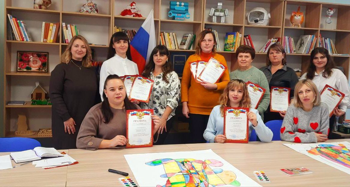 Сегодня в ГБУ ДО ЛНР "Беловодский районный центр детского и юношеского творчества" проведен районный семинар педагогов-организаторов школ Сегодня в ГБУ ДО ЛНР "Беловодский районный центр детского и юношеского творчества" проведен районный семинар педагогов-организаторов школ