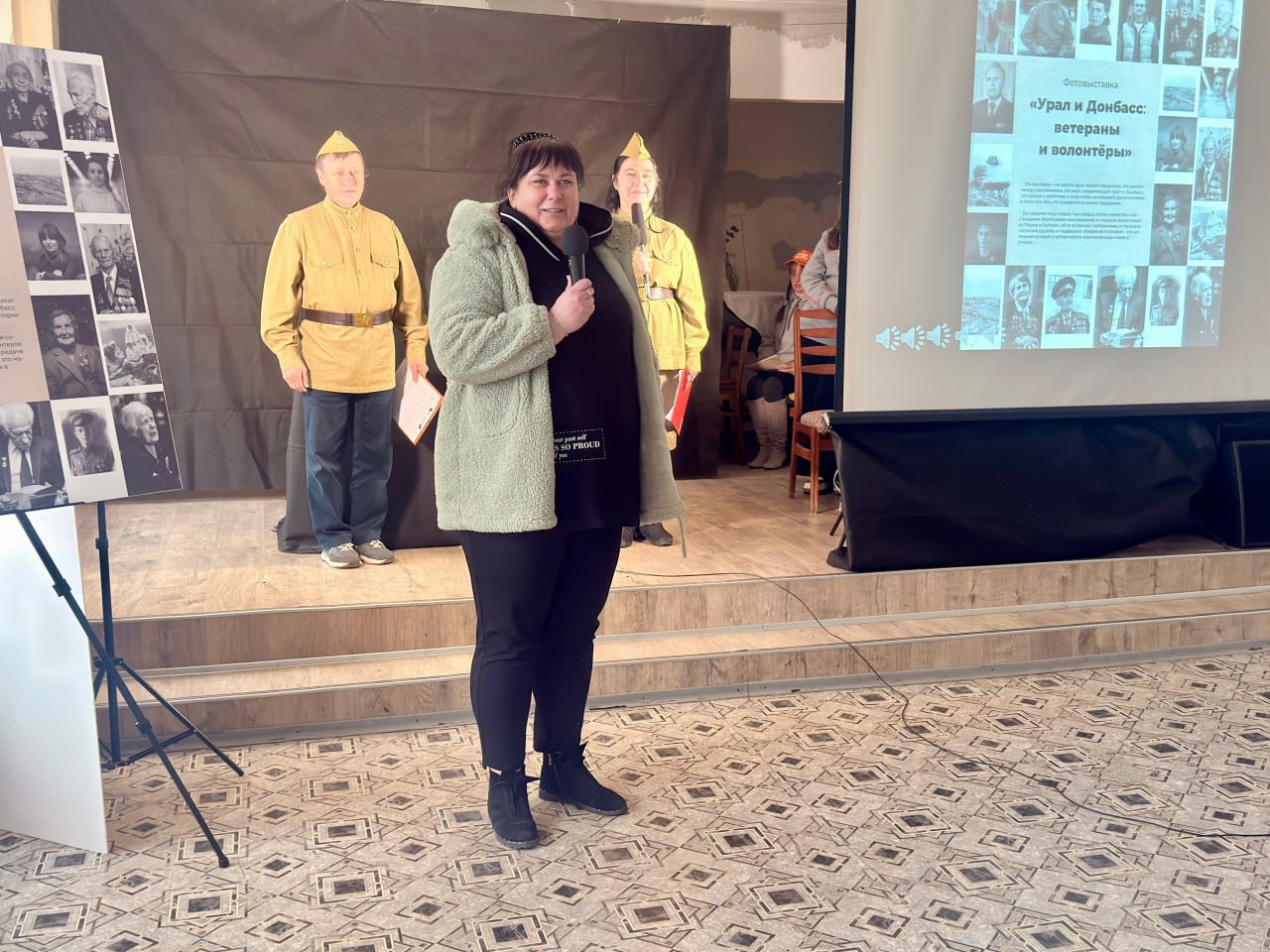 В Рубежанской детской школе искусств прошло открытие фотовыставки «Урал и Донбасс: ветераны и волонтёры» В Рубежанской детской школе искусств прошло открытие фотовыставки «Урал и Донбасс: ветераны и волонтёры»