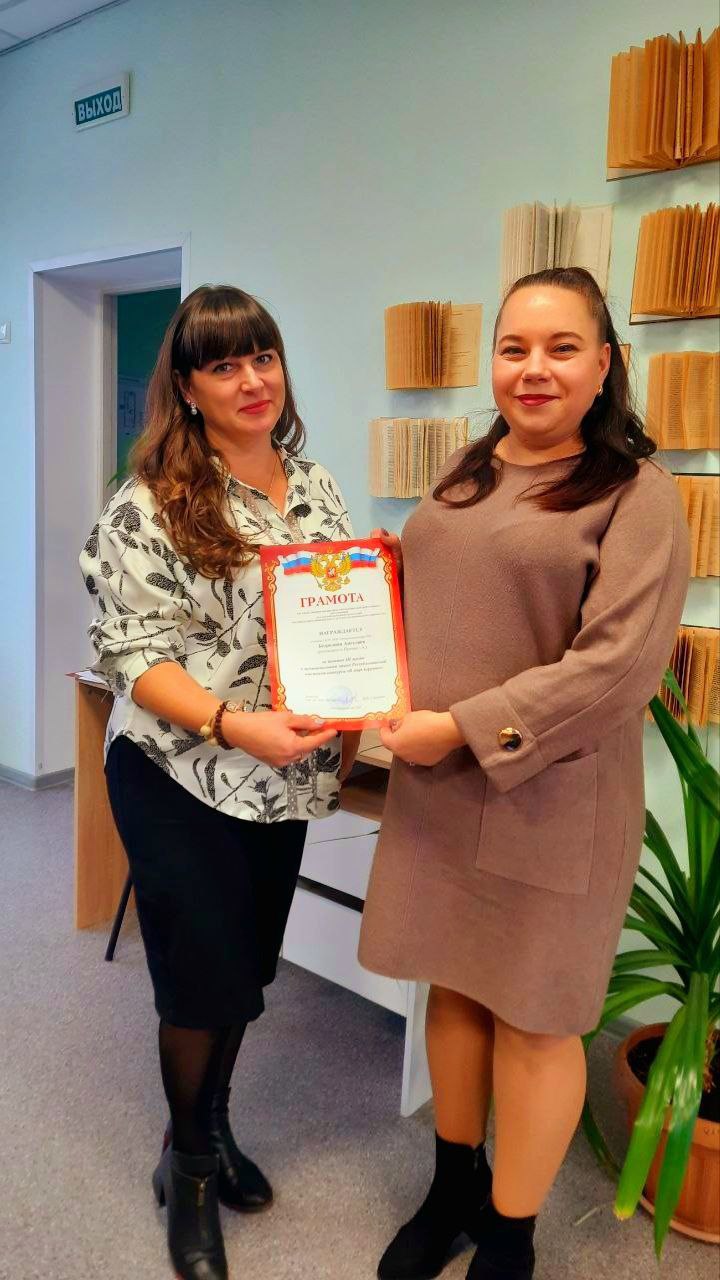 Сегодня в ГБУ ДО ЛНР "Беловодский районный центр детского и юношеского творчества" проведен районный семинар педагогов-организаторов школ Сегодня в ГБУ ДО ЛНР "Беловодский районный центр детского и юношеского творчества" проведен районный семинар педагогов-организаторов школ