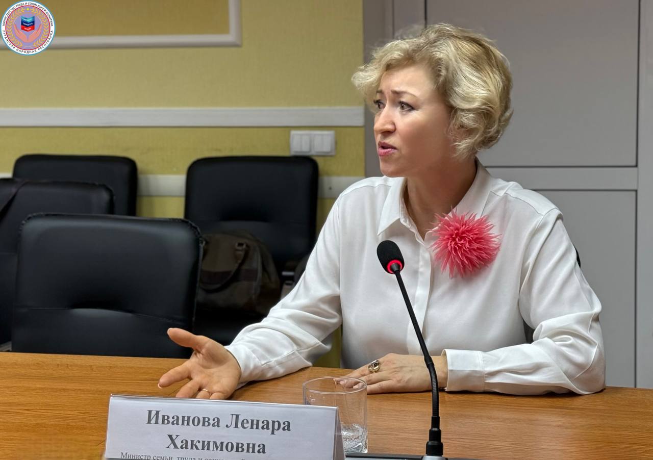 Соглашение о взаимодействии – начало положено Соглашение о взаимодействии – начало положено