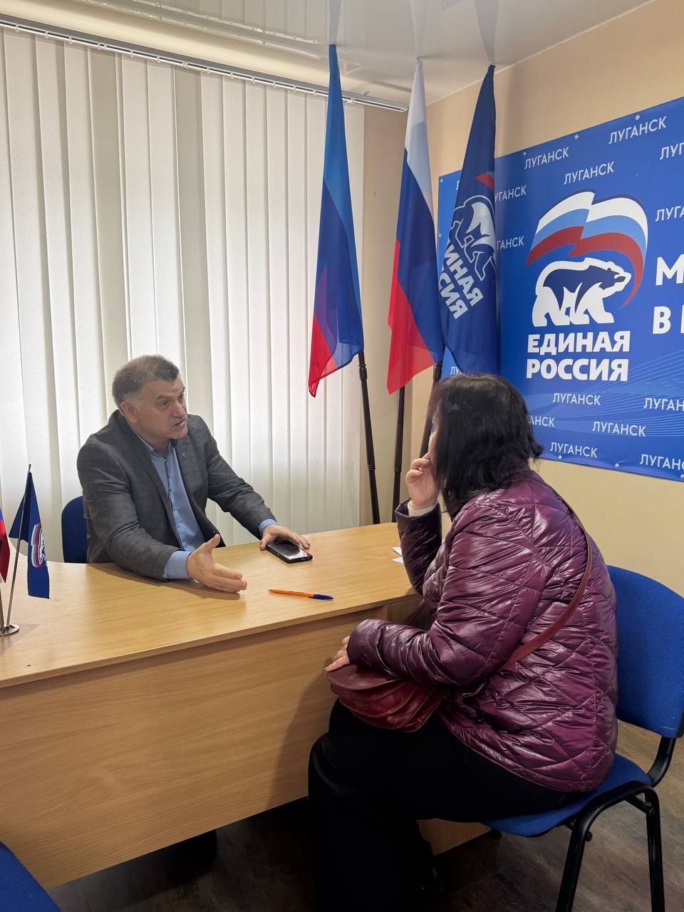 В местной общественной приемной Единой России проходят депутатские приемы для участников СВО и членов их семей