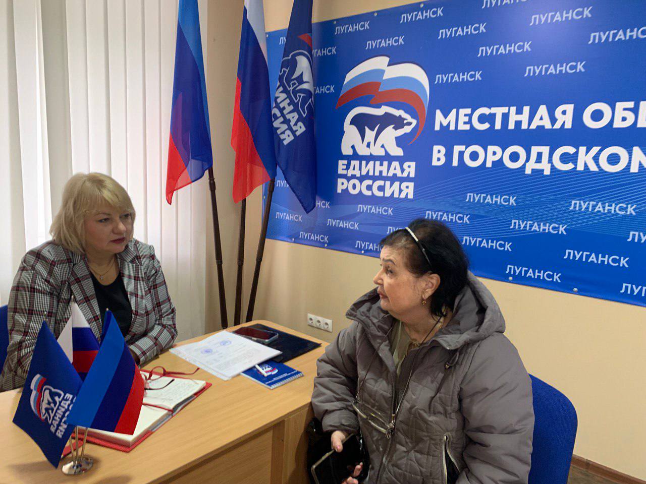 В Луганске прошла неделя приёмов граждан по вопросам жилищно-коммунального хозяйства