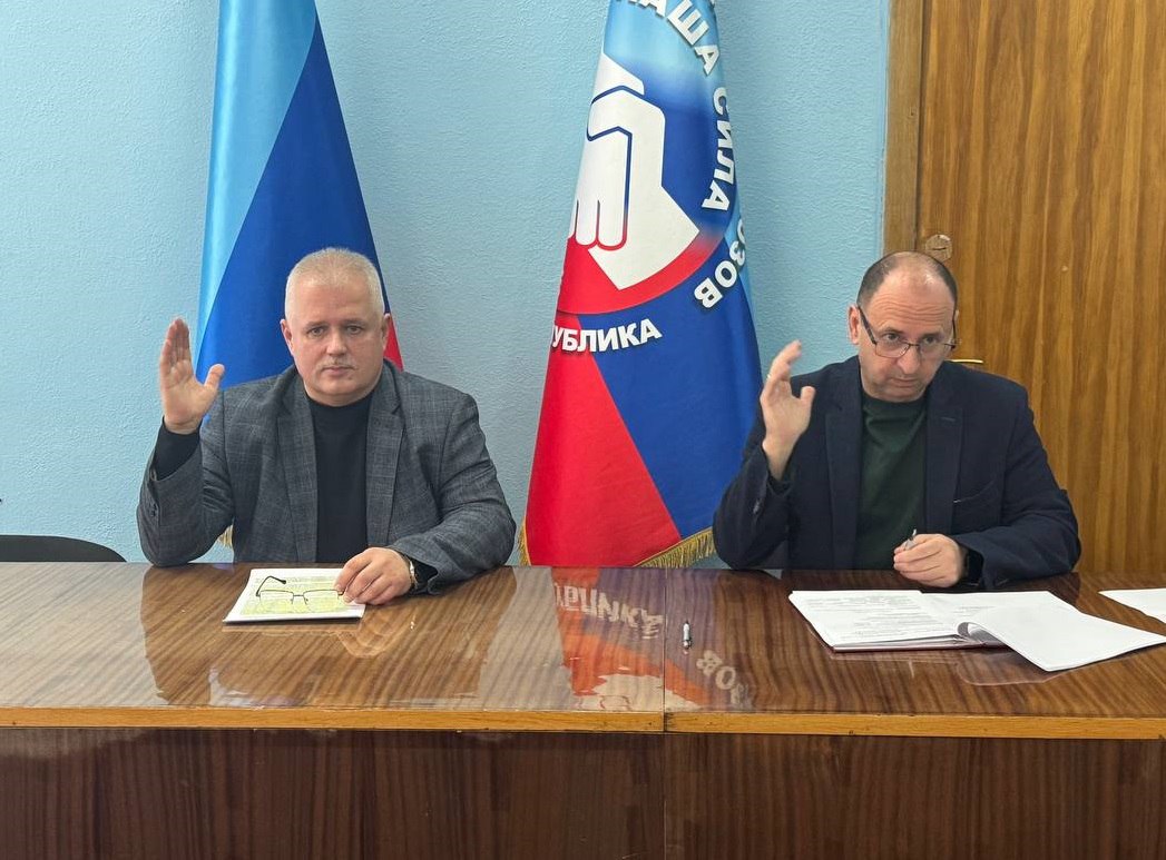 Константин Бутримов: СОСТОЯЛОСЬ VI ЗАСЕДАНИЕ СОВЕТА ФЕДЕРАЦИИ ПРОФЕССИОНАЛЬНЫХ СОЮЗОВ ЛУГАНСКОЙ НАРОДНОЙ РЕСПУБЛИКИ