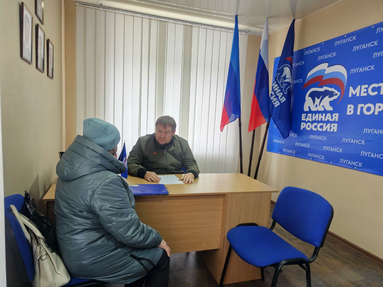 Денис Колесников: Сегодня в местной общественной приемной партии Единая Россия в городском округе город Луганск провел прием граждан