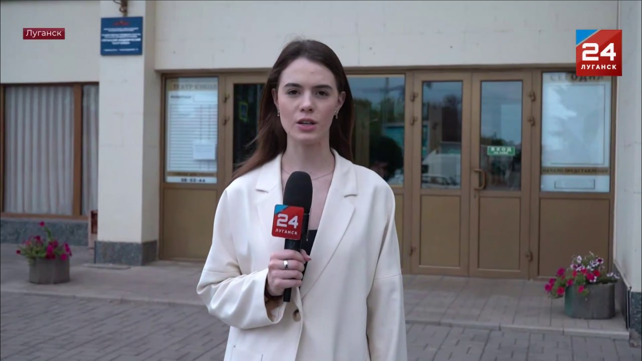 «Впечатления от телеканала «Луганск 24» – только самые лучшие!» «Впечатления от телеканала «Луганск 24» – только самые лучшие!»
