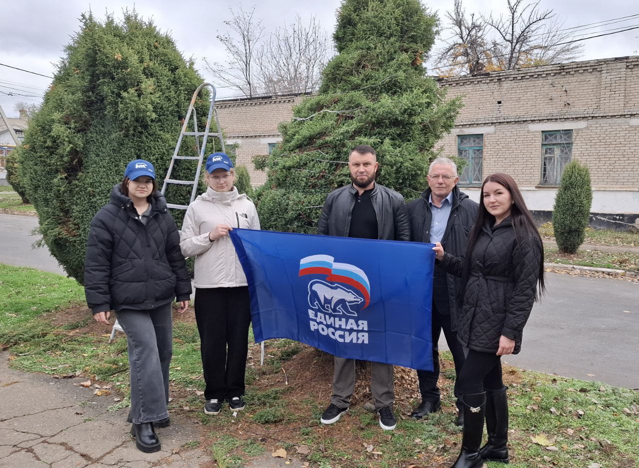 Сегодня по инициативе ВПП "Единая Россия", Председатель Совета депутатов Джан Погодина-Новиков, заместитель Председателя Совета Сергей Квачук совместно с депутатами и аппаратом Совета приняли участие в субботнике возле... Сегодня по инициативе ВПП "Единая Россия", Председатель Совета депутатов Джан Погодина-Новиков, заместитель Председателя Совета Сергей Квачук совместно с депутатами и аппаратом Совета приняли участие в субботнике возле...