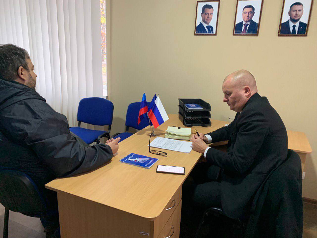 В Луганске прошла неделя приёмов граждан по вопросам жилищно-коммунального хозяйства В Луганске прошла неделя приёмов граждан по вопросам жилищно-коммунального хозяйства