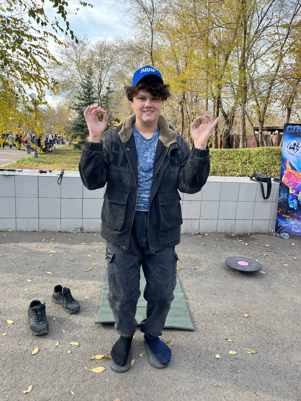 ВМЕСТЕ МЫ ЕДИНЫ.Молодежь ЛДПР ВМЕСТЕ МЫ ЕДИНЫ.Молодежь ЛДПР