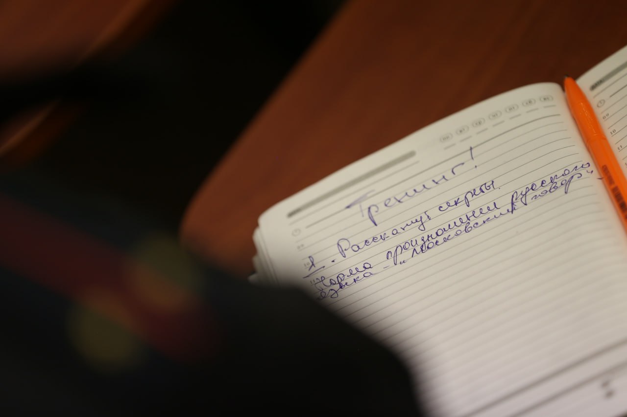 1111Заслуженный работник культуры РФ провела практический мастер-класс для сотрудников МВД 1111Заслуженный работник культуры РФ провела практический мастер-класс для сотрудников МВД