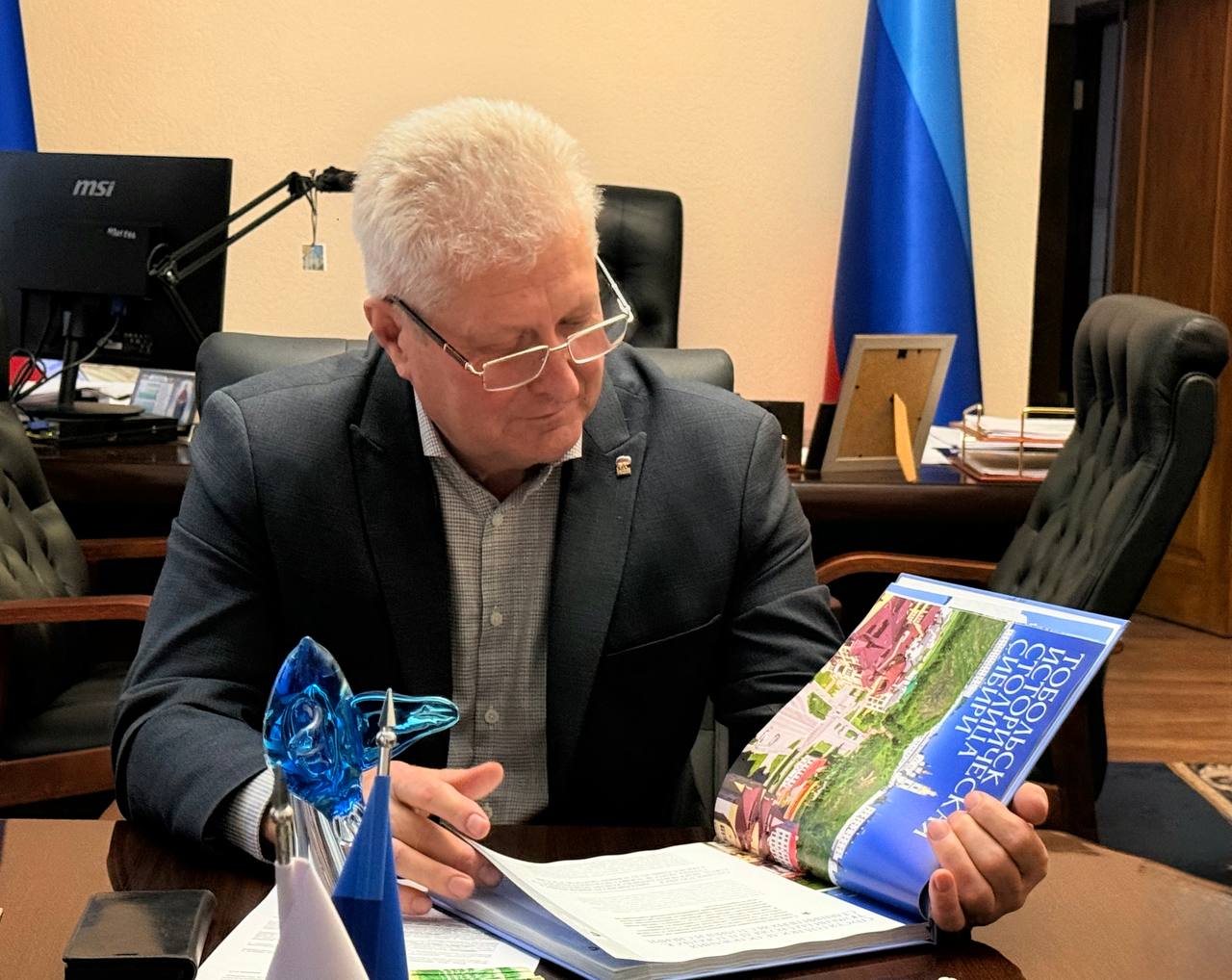 Сергей Козенко: Встретился с директором департамента общественных связей Тюменской области Ириной Широковой, которая посетила Краснодон в рамках рабочего визита Сергей Козенко: Встретился с директором департамента общественных связей Тюменской области Ириной Широковой, которая посетила Краснодон в рамках рабочего визита