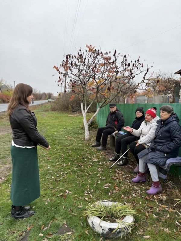 ������ �������: �������� ����� � �. ����������