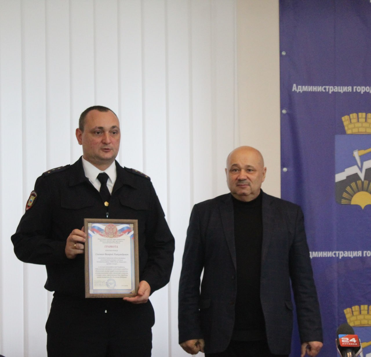 В Кировске чествовали сотрудников отдела Министерства внутренних дел Российской Федерации «Кировский» В Кировске чествовали сотрудников отдела Министерства внутренних дел Российской Федерации «Кировский»