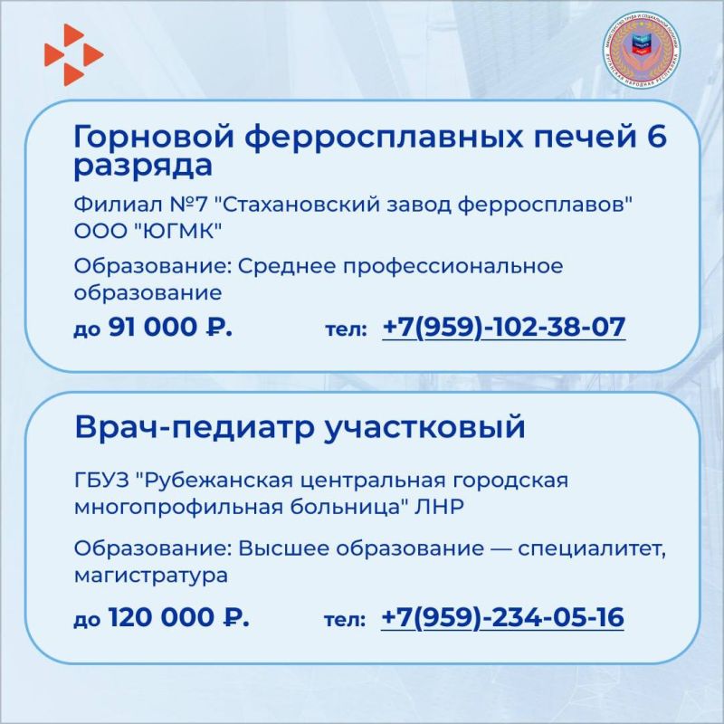 ����� �������� �������� � ����� ������������ �������