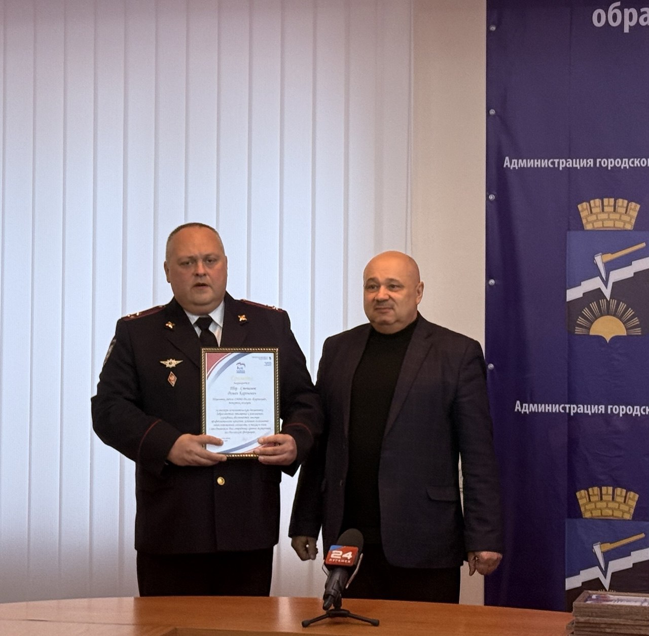 В Кировске состоялось торжественное мероприятие, посвященное Дню сотрудника органов внутренних дел Российской Федерации В Кировске состоялось торжественное мероприятие, посвященное Дню сотрудника органов внутренних дел Российской Федерации