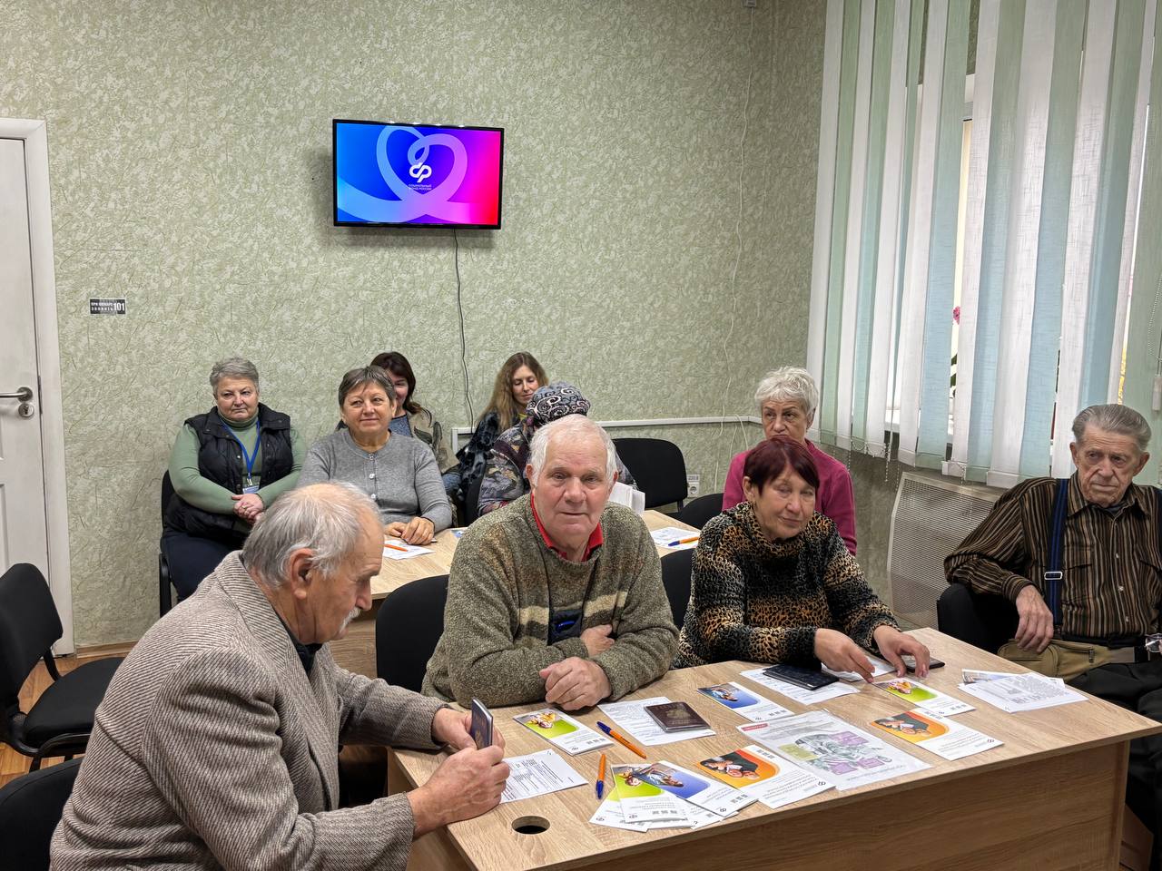 О финансовой безопасности поговорили в Центре общения старшего поколения Новоайдарского округа О финансовой безопасности поговорили в Центре общения старшего поколения Новоайдарского округа