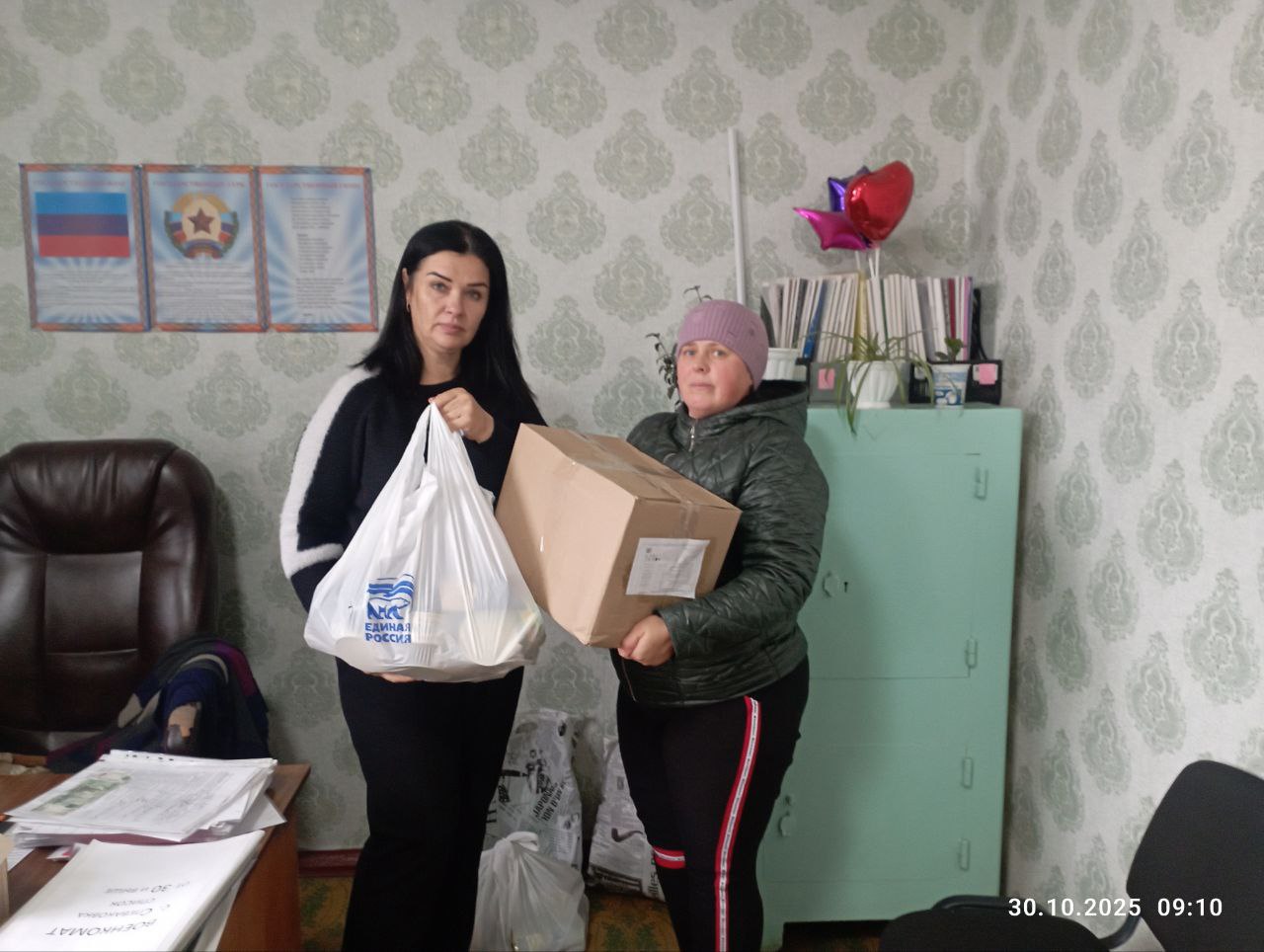 Марина Филиппова: С момента начала Специальной военной операции, учредитель ООО ЧОО «Горизонт» Исраил Шаухалов и его единомышленники активно оказывают поддержку Новоайдарскому округу Марина Филиппова: С момента начала Специальной военной операции, учредитель ООО ЧОО «Горизонт» Исраил Шаухалов и его единомышленники активно оказывают поддержку Новоайдарскому округу