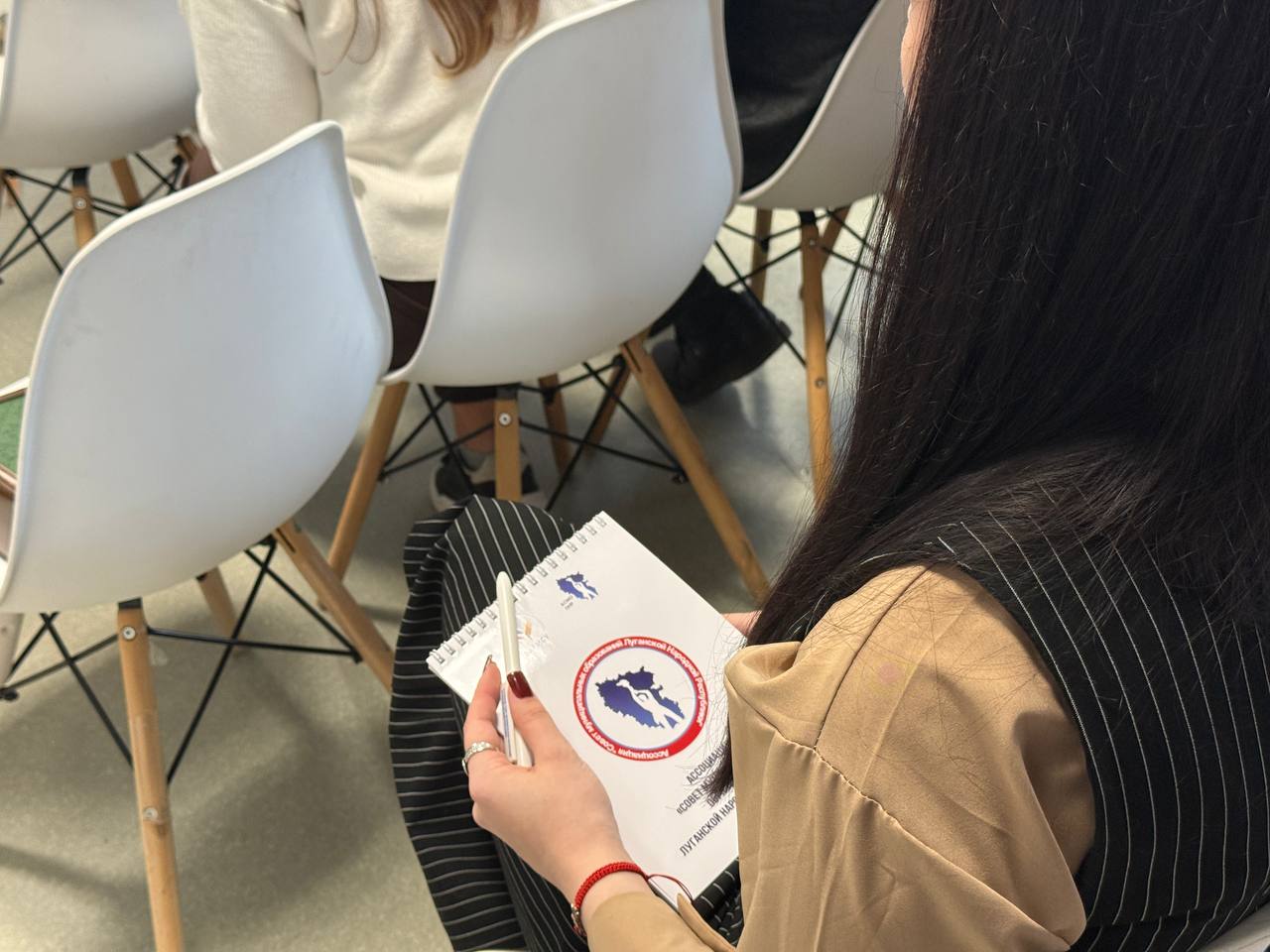 Обучающий семинар для представителей муниципалитетов ЛНР Обучающий семинар для представителей муниципалитетов ЛНР