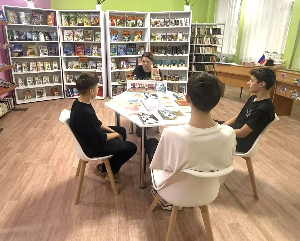 В библиотеке-филиале для детей состоялась литературная гостиная «И будет жить мелодия стиха», посвященная творчеству выдающегося земляка – Николая Погромского В библиотеке-филиале для детей состоялась литературная гостиная «И будет жить мелодия стиха», посвященная творчеству выдающегося земляка – Николая Погромского