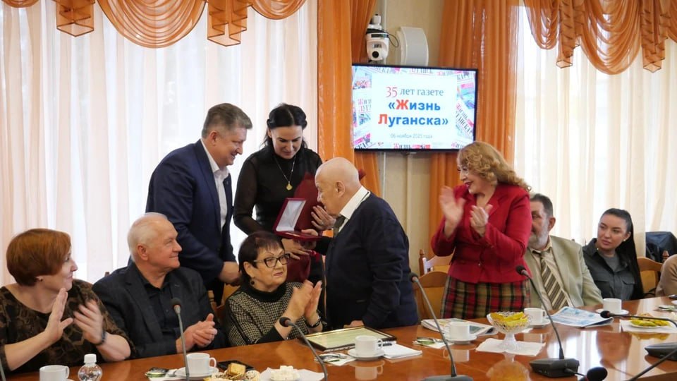 Газета «Жизнь Луганска» отметила 35-летие
