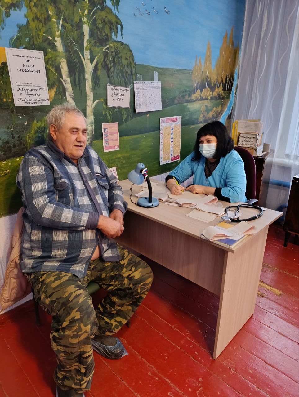 Сводка о выездной работе специалистов ГБУЗ «МАРКОВСКАЯ ЦРМБ» ЛНР Сводка о выездной работе специалистов ГБУЗ «МАРКОВСКАЯ ЦРМБ» ЛНР