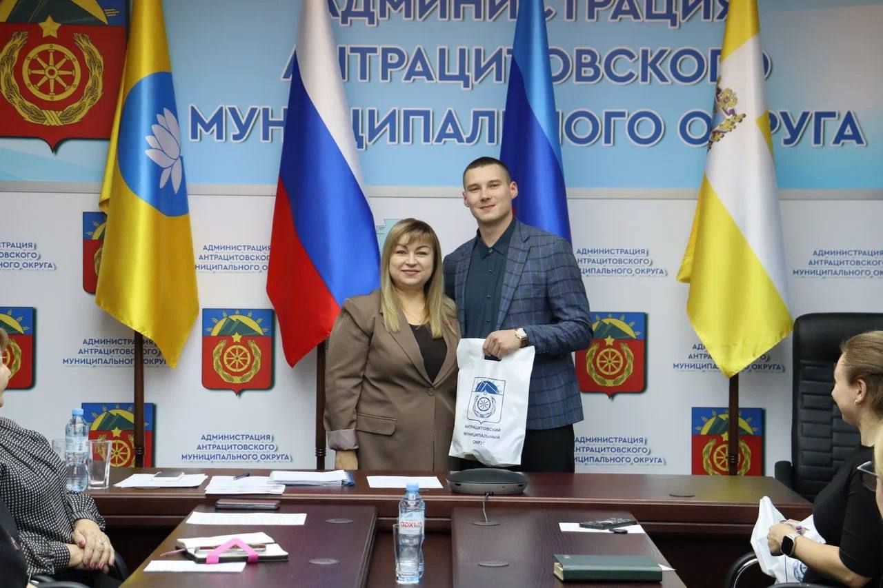 Первое заседание Молодежной палаты при Совете Антрацитовского муниципального округа: старт будущих инициатив Первое заседание Молодежной палаты при Совете Антрацитовского муниципального округа: старт будущих инициатив