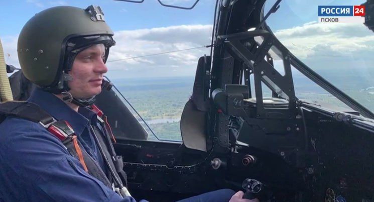 Спас молодого штурмана ценой своей жизни Спас молодого штурмана ценой своей жизни