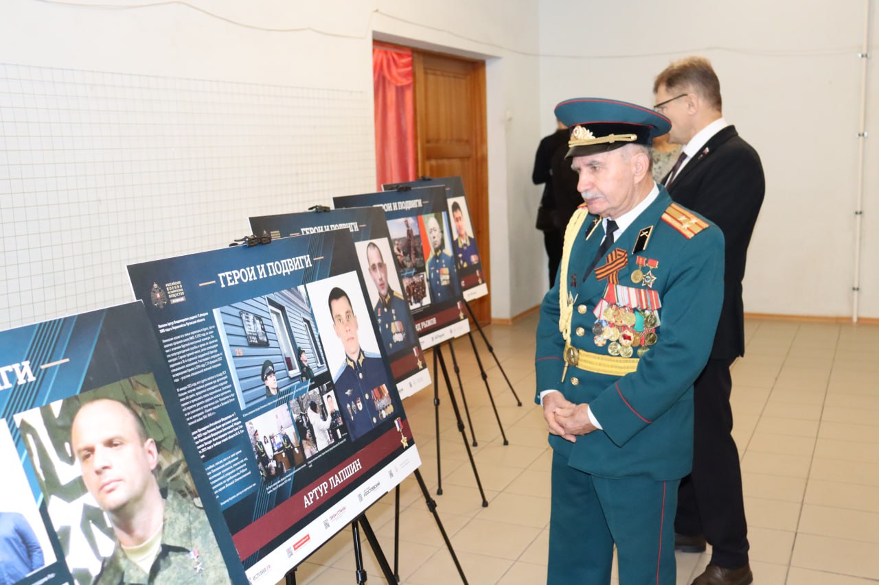 Светлана Гребенькова: Герои и подвиги: гордимся нашими земляками Светлана Гребенькова: Герои и подвиги: гордимся нашими земляками