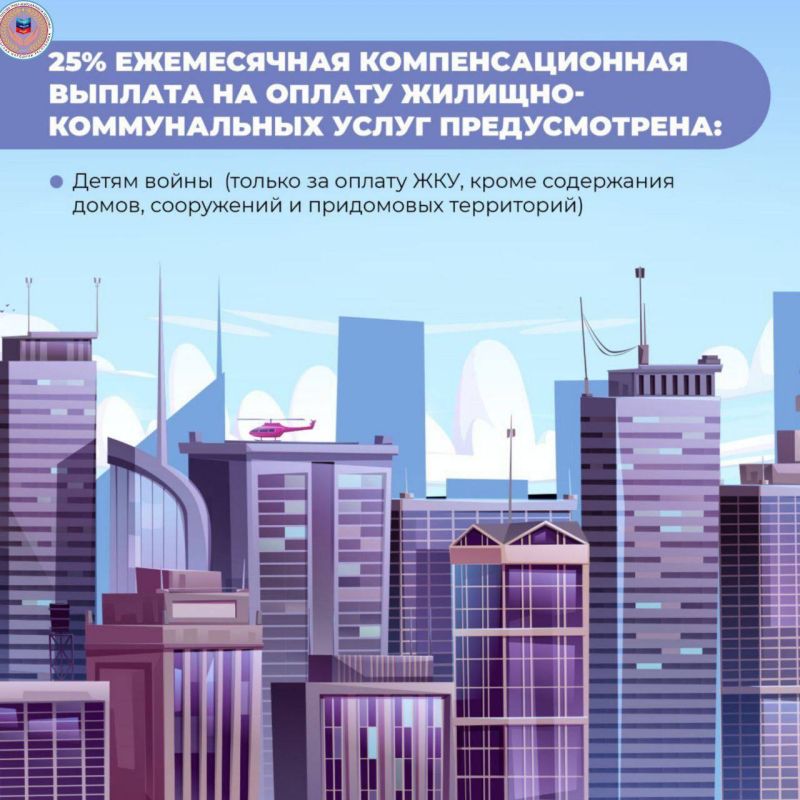 ����� 52 ����� ������� ���������� �������� ����������� �� ������ ���