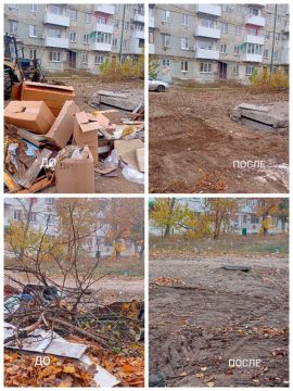 Сотрудники ДЭП города Рубежное ежедневно работают над поддержанием чистоты в городе