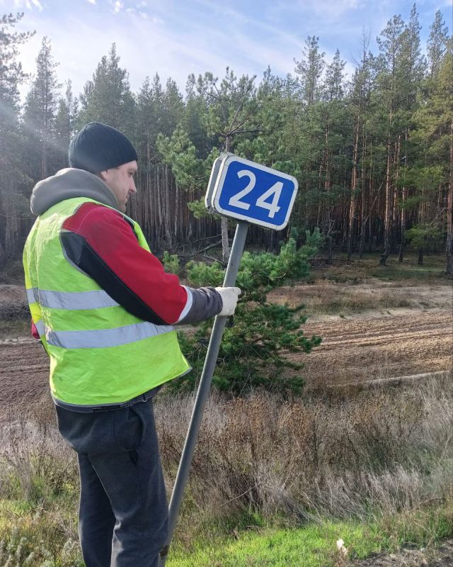Автодорога Северодонецк — Новоайдар стала безопаснее: появились новые знаки! Автодорога Северодонецк — Новоайдар стала безопаснее: появились новые знаки!