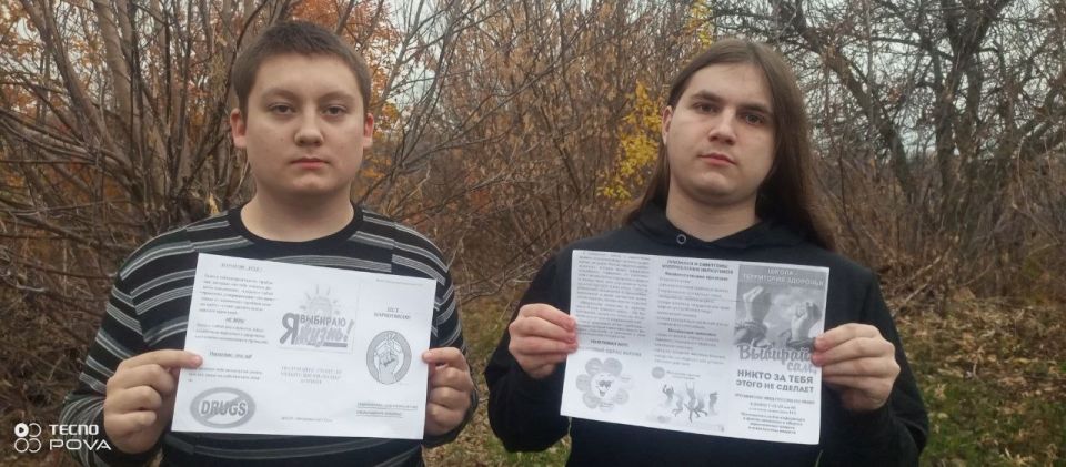 В поселке Таловое жителям провели профилактическую беседу о вреде наркомании В поселке Таловое жителям провели профилактическую беседу о вреде наркомании