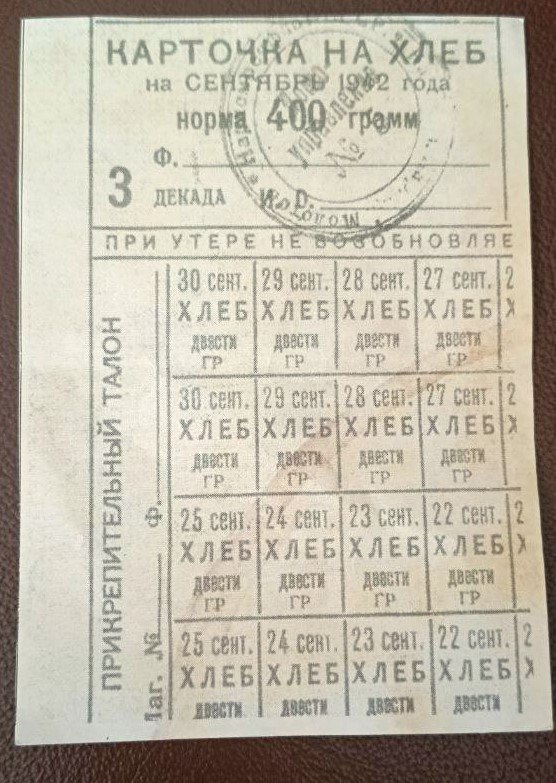 В Рубежанской детской школе искусств прошло открытие фотовыставки «Урал и Донбасс: ветераны и волонтёры» В Рубежанской детской школе искусств прошло открытие фотовыставки «Урал и Донбасс: ветераны и волонтёры»