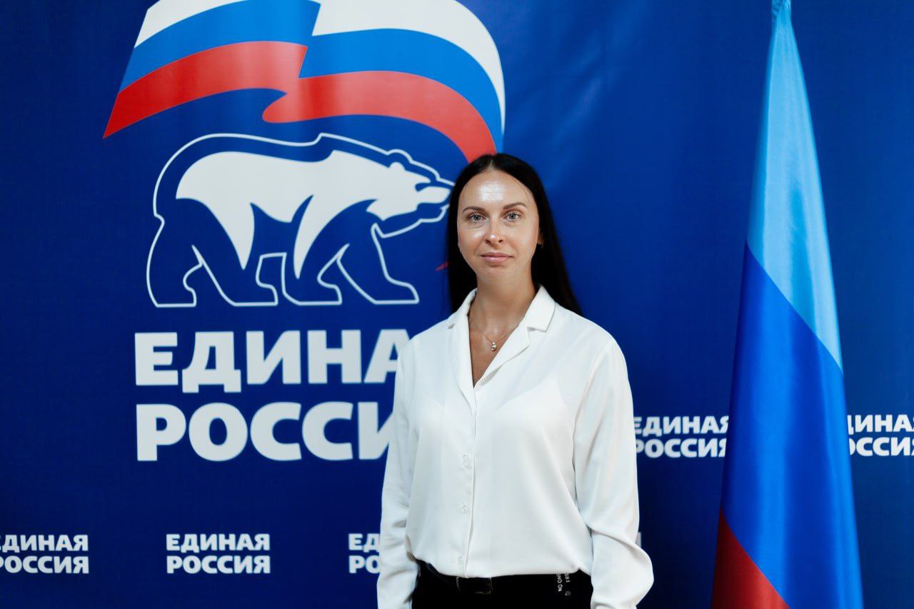 11 ноября Председатель Совета Лутугинского муниципального округа Алёна Лумеровская проведёт приём граждан 11 ноября Председатель Совета Лутугинского муниципального округа Алёна Лумеровская проведёт приём граждан