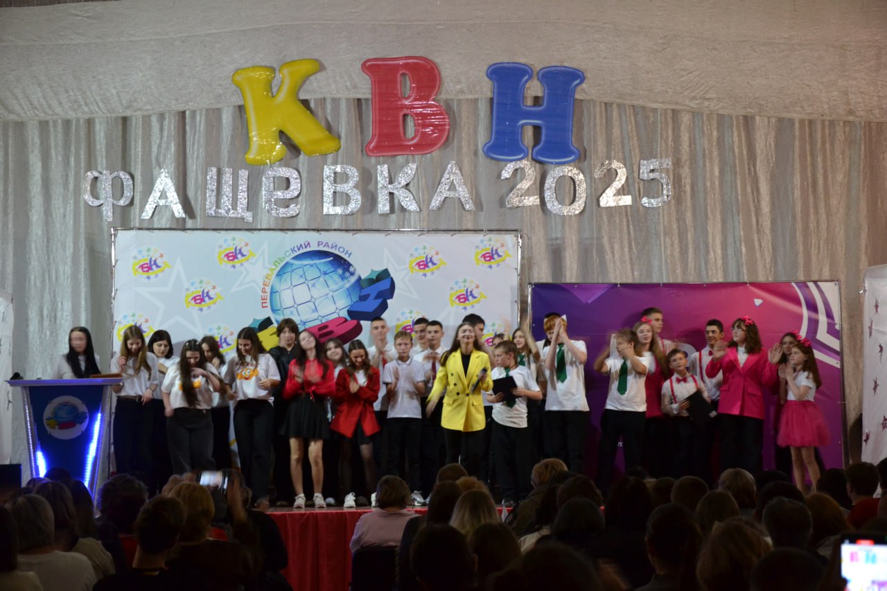 В клубе «Горняк» поселка Фащевка состоялось незабываемое событие – игра КВН!