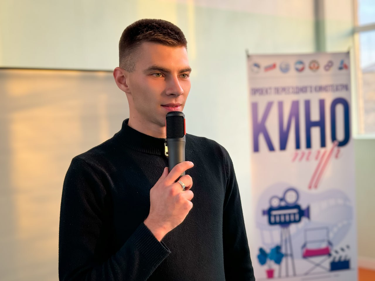 Константин Бутримов: Проект «КиноТУР» в Малониколаевке! Константин Бутримов: Проект «КиноТУР» в Малониколаевке!