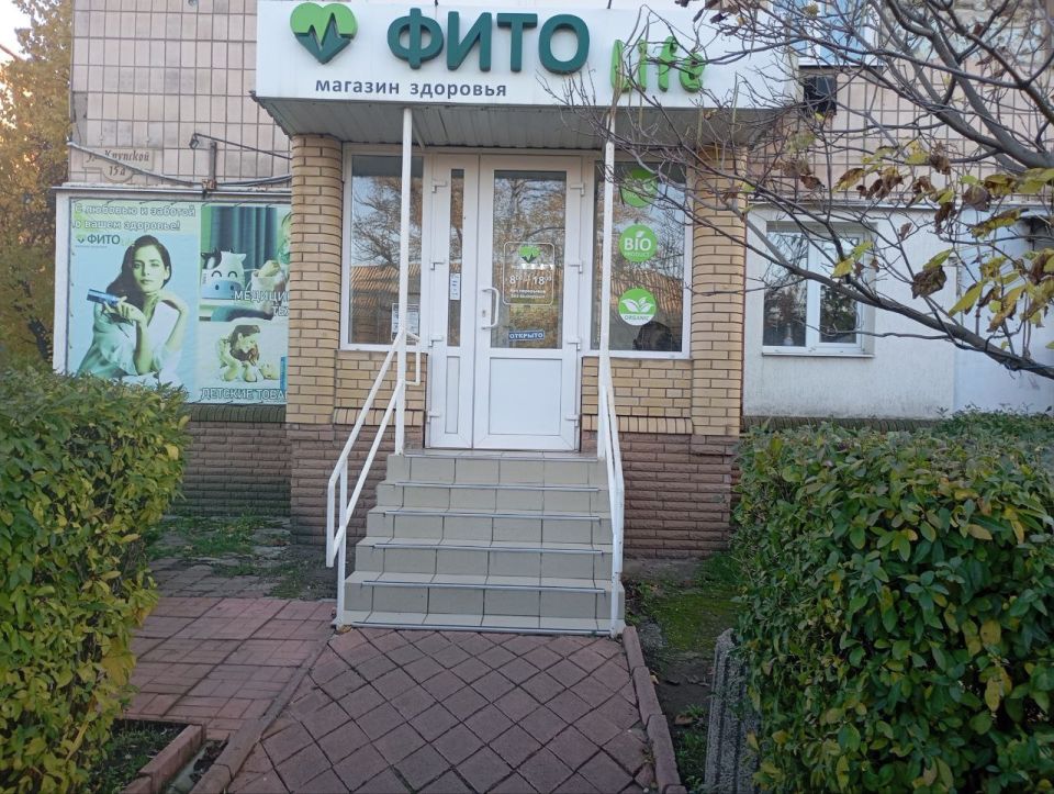 В Администрации Лутугинского муниципального округа состоялся брифинг, посвященный вопросам поддержания чистоты и порядка на территории округа В Администрации Лутугинского муниципального округа состоялся брифинг, посвященный вопросам поддержания чистоты и порядка на территории округа