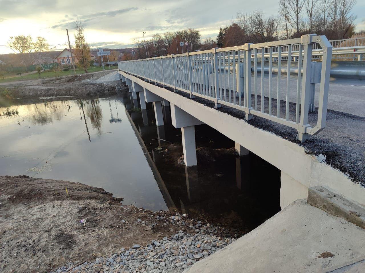 Работы в рамках ремонта моста через реку Бишконь в Беловодском МО завершены Работы в рамках ремонта моста через реку Бишконь в Беловодском МО завершены