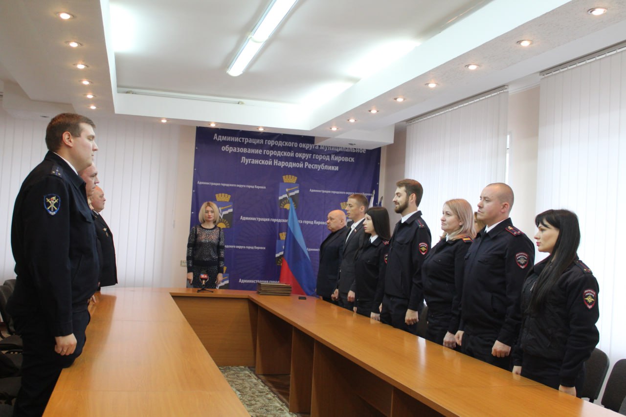 В Кировске чествовали сотрудников отдела Министерства внутренних дел Российской Федерации «Кировский» В Кировске чествовали сотрудников отдела Министерства внутренних дел Российской Федерации «Кировский»